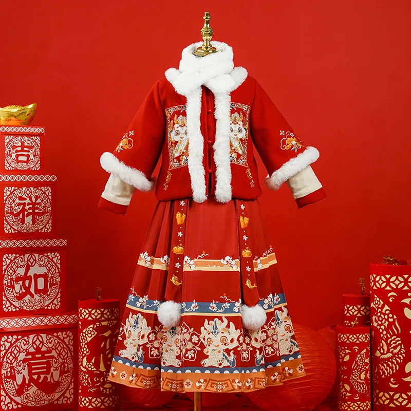 Зимний новый теплый комплект ханьфу со стеганой юбкой и конским лицом для девочек, детский костюм древней феи, детский наряд 2026 года в китайском Новом году
Зимний новый теплый комплект ханьфу со стеганой юбкой и конским лицом для девочек, детский костюм древней феи, детский наряд 2026 года в китайском Новом году