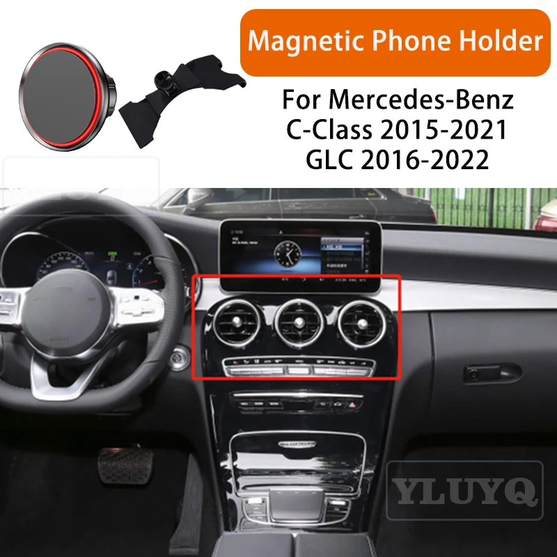 For Mercedes C-Class W205 2015-2021 GLC 2016-2022 Car Magnetic Phone Holder, High-End Ball Head Mount Specifically
For Mercedes C-Class W205 2015-2021 GLC 2016-2022 Car Magnetic Phone Holder, High-End Ball Head Mount Specifically