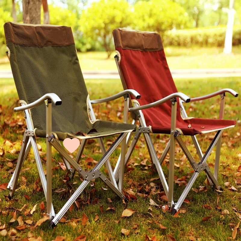 Outdoor Aluminum Alloy Folding Chair Backrest Chair Fishing Raft Fishing r Leisure Portable Lunch Break r Reclinin
Outdoor Aluminum Alloy Folding Chair Backrest Chair Fishing Raft Fishing r Leisure Portable Lunch Break r Reclinin