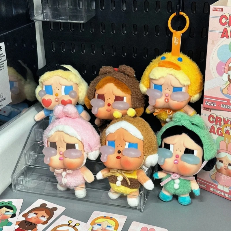Genuine 13cm Crybaby Crying Again Series Mystery Box Vinyl Face Plush Doll Pendant Decoration Fan Collection Child Birthday Gift
Genuine 13cm Crybaby Crying Again Series Mystery Box Vinyl Face Plush Doll Pendant Decoration Fan Collection Child Birthday Gift