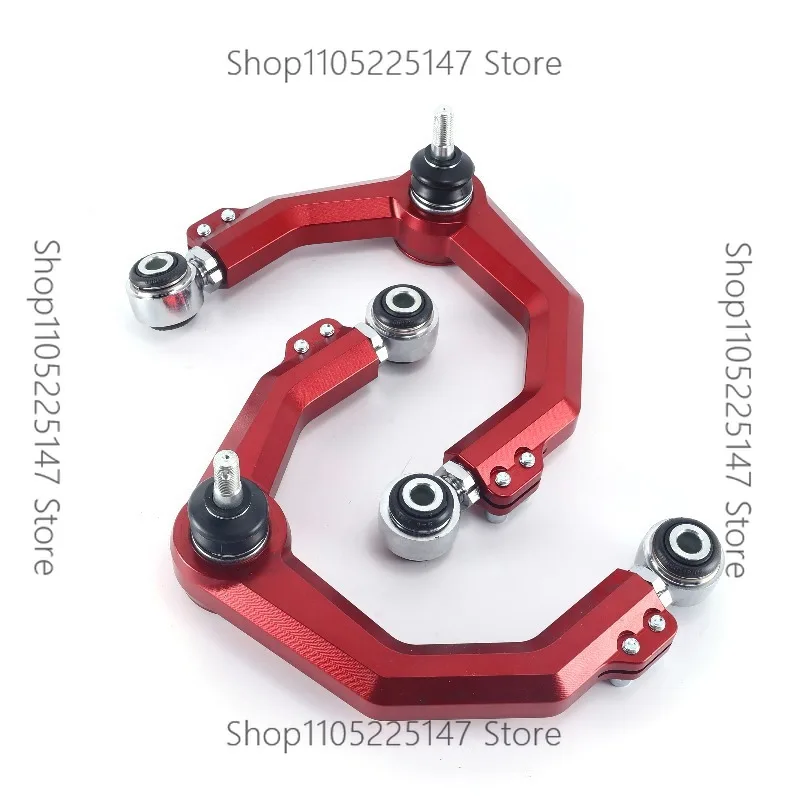 Suitable for tank 300 forged upper arm 400 500 modified adjustable swing arm thruster chassis small link control arm
Suitable for tank 300 forged upper arm 400 500 modified adjustable swing arm thruster chassis small link control arm