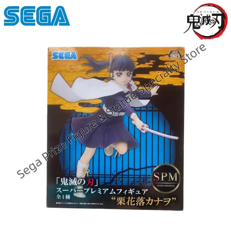 Sega In Stock Original Box Garage Kit Demon Slayer Tsuyuri Kanawo Anime Characters Collectible Original Action Figure Statue
Sega In Stock Original Box Garage Kit Demon Slayer Tsuyuri Kanawo Anime Characters Collectible Original Action Figure Statue