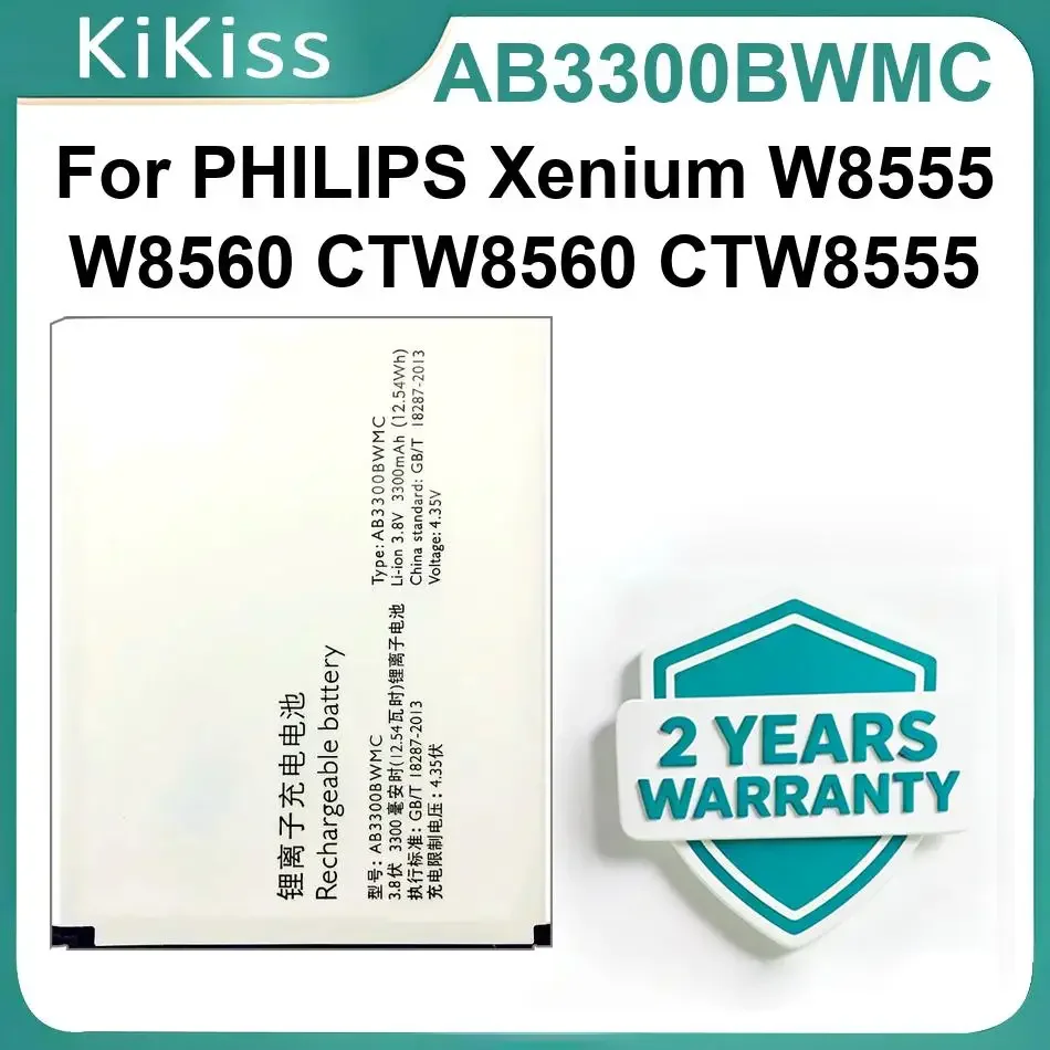 AB3300BWMC Batteries For PHILIPS Xenium W8555 W8560 CTW8560 CTW8555 Replacement Mobile Phone Battery
AB3300BWMC Batteries For PHILIPS Xenium W8555 W8560 CTW8560 CTW8555 Replacement Mobile Phone Battery