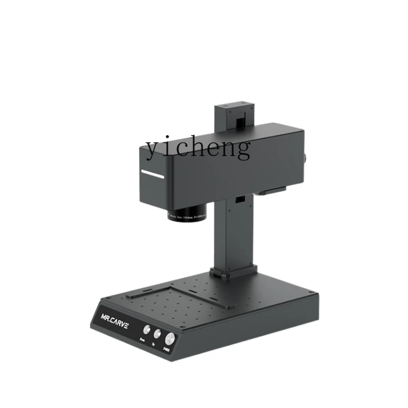ZC Laser Marking Machine Dual-Light All-Material Plastic Stainless Steel Coding Machine Automatic Metal Engraving Machine
ZC Laser Marking Machine Dual-Light All-Material Plastic Stainless Steel Coding Machine Automatic Metal Engraving Machine