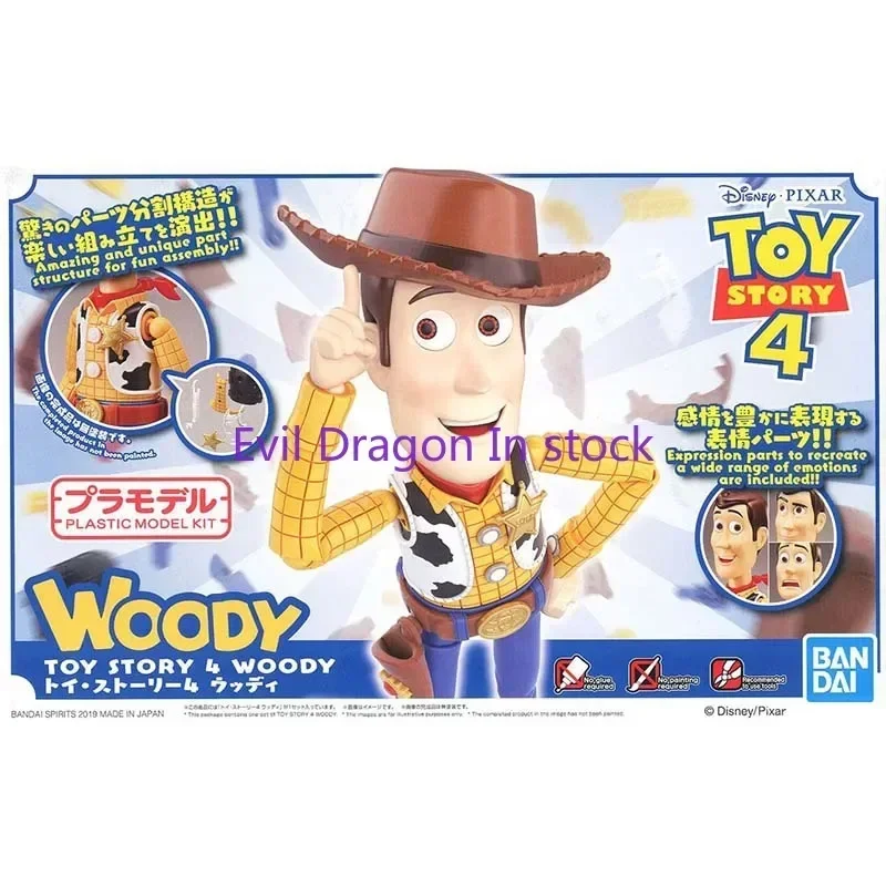 Genuine Bandai Toy Story Woody Action Figure Cinema-rise Model Anime Decoration Toy for Children Collection
Genuine Bandai Toy Story Woody Action Figure Cinema-rise Model Anime Decoration Toy for Children Collection