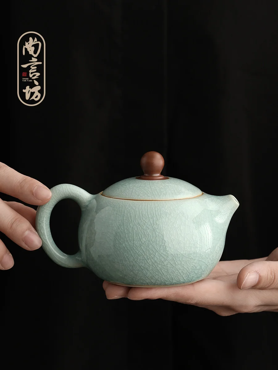 Single Ceramic Tea Pot Luxury High End Gongfu Tea Set Dehua County Origin Teacher Shanlihua Handmade Ceramics Gift Box
Single Ceramic Tea Pot Luxury High End Gongfu Tea Set Dehua County Origin Teacher Shanlihua Handmade Ceramics Gift Box