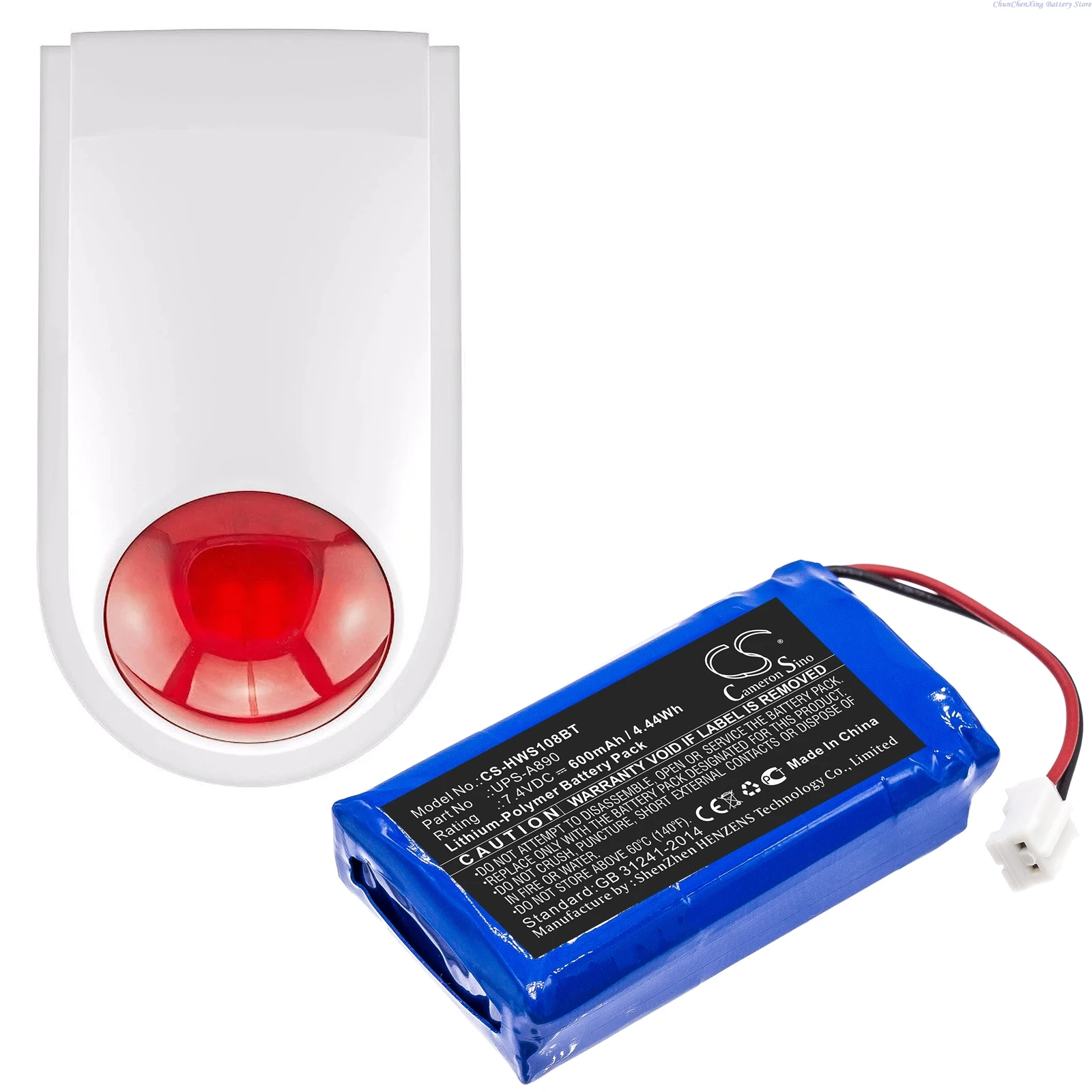 7.4V 600mAh Alarm System Battery UPS-A890 for Chuango WS-108 +TOOL
7.4V 600mAh Alarm System Battery UPS-A890 for Chuango WS-108 +TOOL