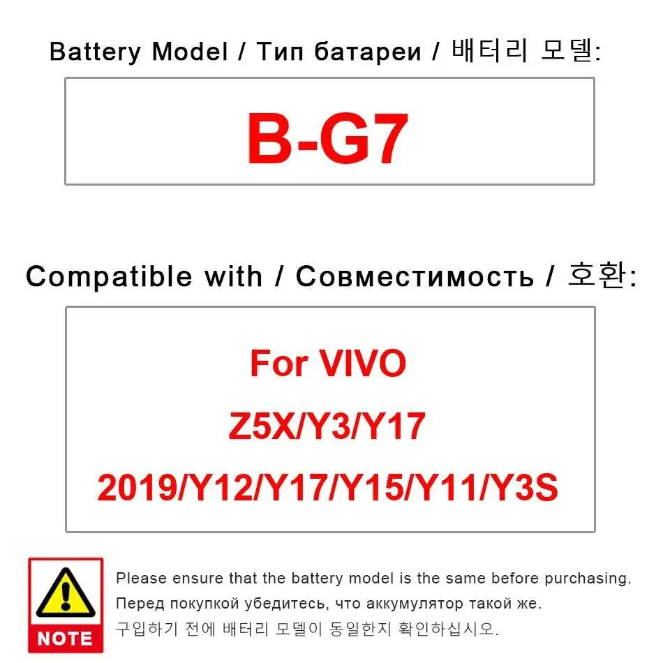 5000Mah For Vivo Z5X Y3 Y17 2019 Y12 Y15 Y11 Y3S B-G7 Mobile Phone Battery Premium Replacement
5000Mah For Vivo Z5X Y3 Y17 2019 Y12 Y15 Y11 Y3S B-G7 Mobile Phone Battery Premium Replacement