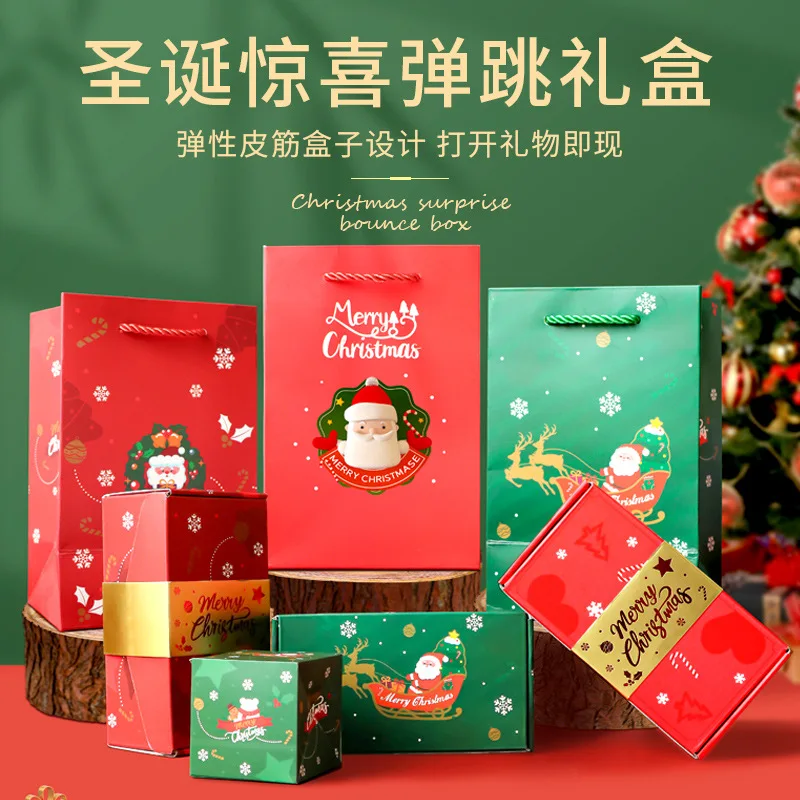 Christmas surprise jumping box folding bouncing red envelope gift box creative Christmas present explosion box set Creative Gift
Christmas surprise jumping box folding bouncing red envelope gift box creative Christmas present explosion box set Creative Gift