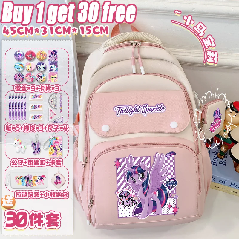 Детский рюкзак My Little Pony, милый высококачественный Школьный рюкзак 3-6 классов, новинка 2025, вместительный школьный рюкзак Sanrio
Детский рюкзак My Little Pony, милый высококачественный Школьный рюкзак 3-6 классов, новинка 2025, вместительный школьный рюкзак Sanrio