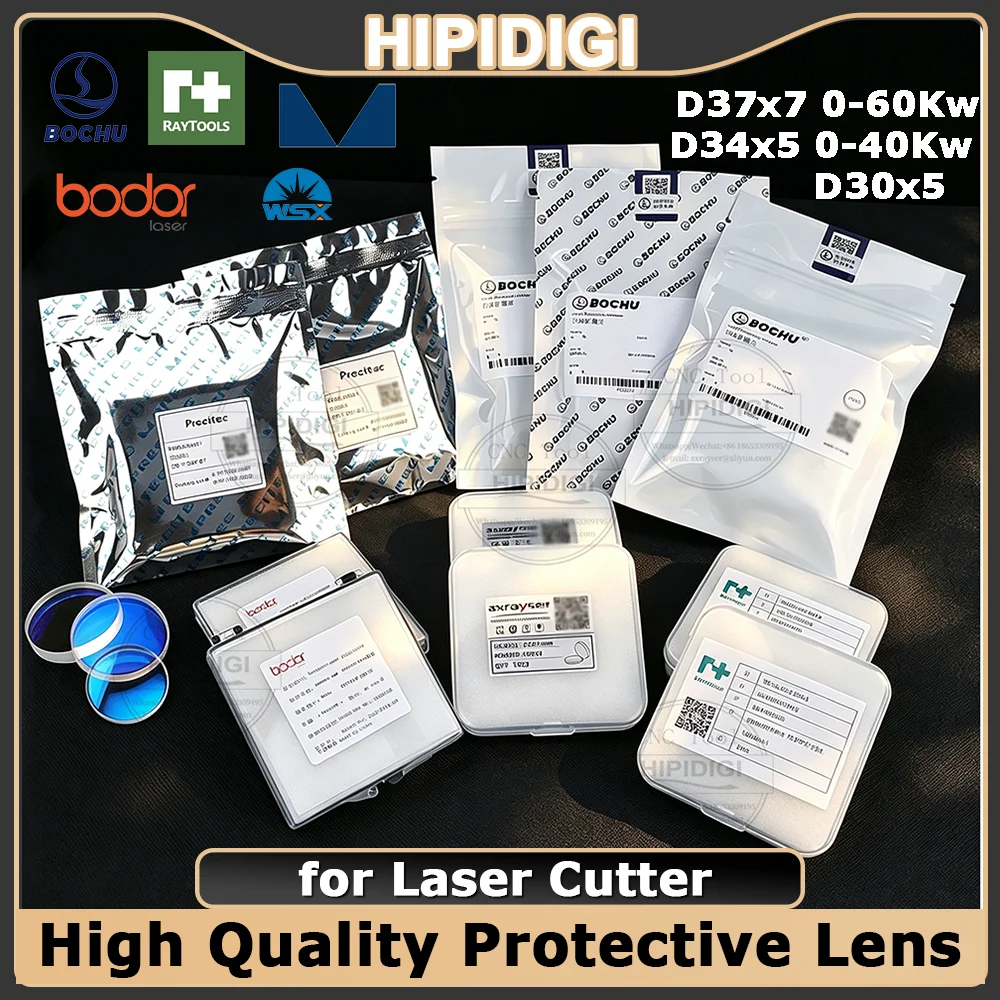 Fiber Laser High Quality Protective Lens 37x7 34x5 Upper Lower Protective Windows for BOCHU BODOR RAYTOOLS Precitec Laser Cutter
Fiber Laser High Quality Protective Lens 37x7 34x5 Upper Lower Protective Windows for BOCHU BODOR RAYTOOLS Precitec Laser Cutter