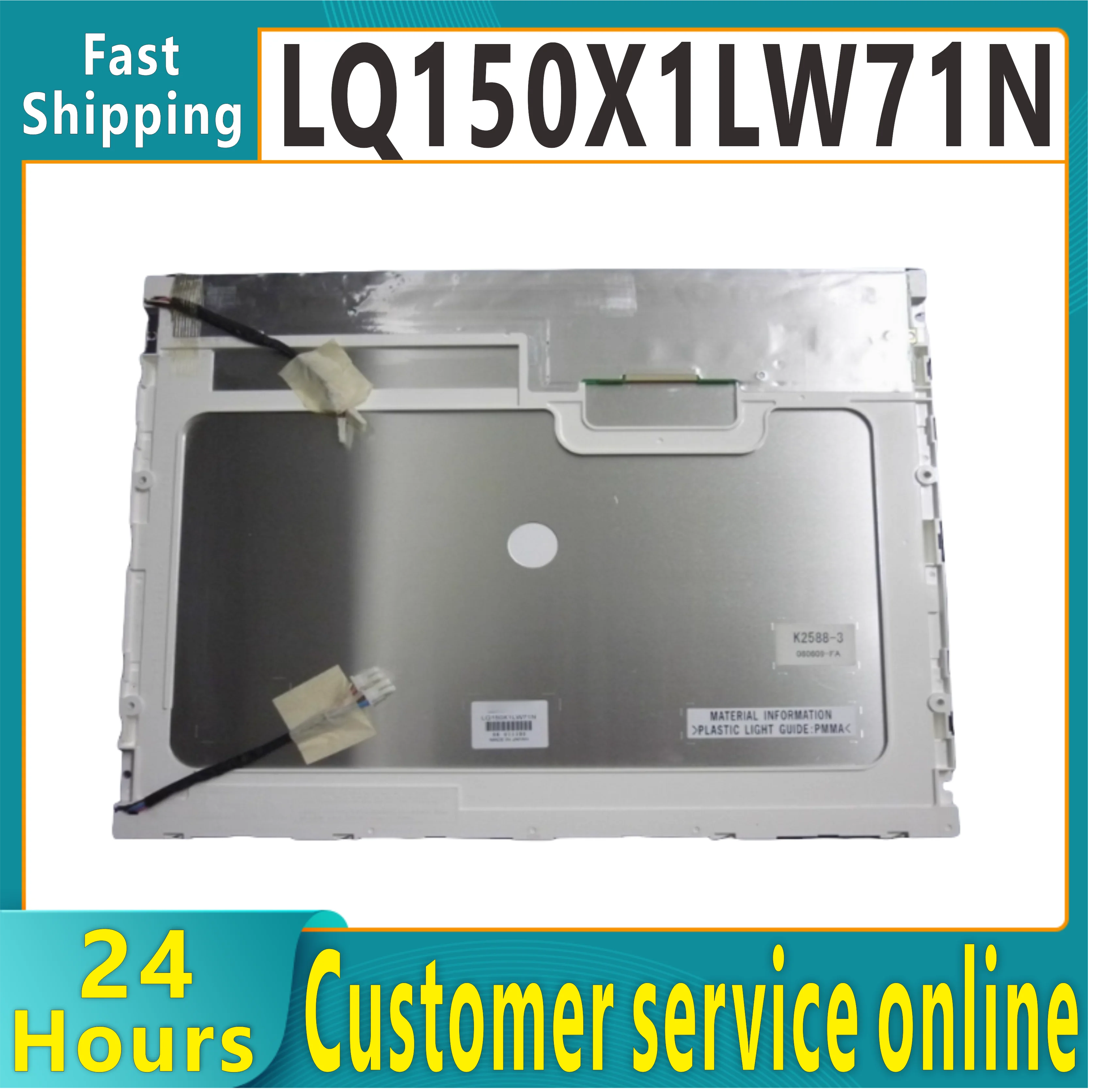 Original LCD screen LQ150X1LW71N
Original LCD screen LQ150X1LW71N