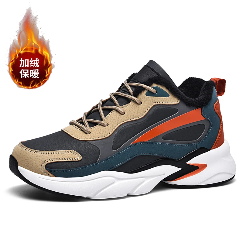 Men's sports shoes 2025 autumn/winter running shoes versatile casual running shoes waterproof and non slip shoes men's warm cott
Men's sports shoes 2025 autumn/winter running shoes versatile casual running shoes waterproof and non slip shoes men's warm cott