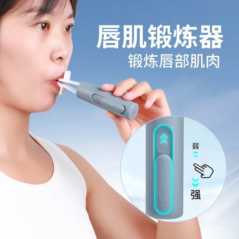 Lip muscle trainer, pronunciation corrector, adult and child improvement, mouth breathing exercise, lip muscle and tongue
Lip muscle trainer, pronunciation corrector, adult and child improvement, mouth breathing exercise, lip muscle and tongue