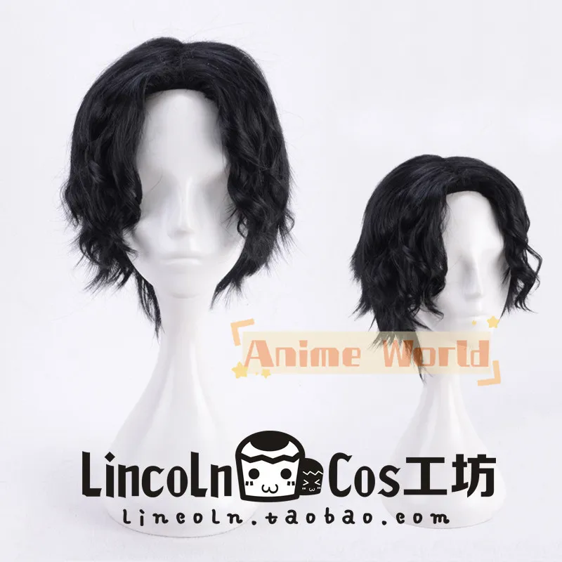 Anime Muzan Kibutsuji Cos Cosplay Wig Halloween Carnival Party Props Synthetic Hair Heat Resistant Fiber + Wig Cap
Anime Muzan Kibutsuji Cos Cosplay Wig Halloween Carnival Party Props Synthetic Hair Heat Resistant Fiber + Wig Cap
