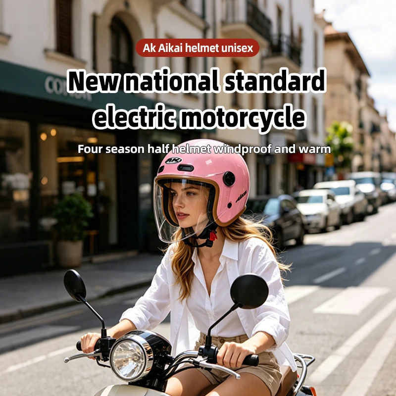 AK (Aikai) 728 Unisex Electric Motorcycle Helmet Three-Quarter Half Helmet With Double Mirror Adjuster Safe Riding Protective He
AK (Aikai) 728 Unisex Electric Motorcycle Helmet Three-Quarter Half Helmet With Double Mirror Adjuster Safe Riding Protective He