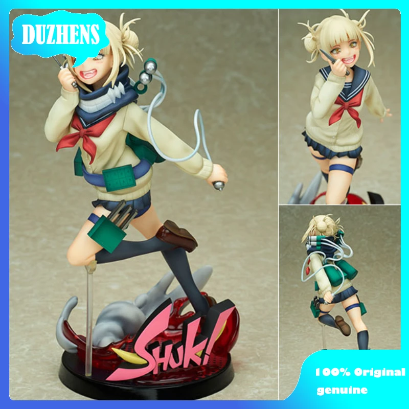 100% Original:Anime My Hero Academia Himiko Toga 18cm Action Figure Anime Figure Model Toys Figure Collection Doll Gift
100% Original:Anime My Hero Academia Himiko Toga 18cm Action Figure Anime Figure Model Toys Figure Collection Doll Gift