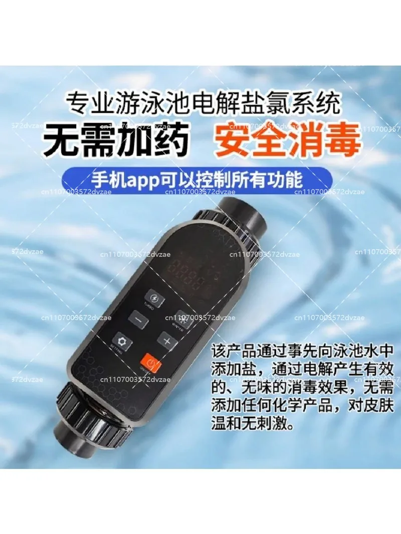 15-25g Swimming Pool Chlorinator Cell, Salt Chlorine System Replacement for Above Ground Pool Maintenance
15-25g Swimming Pool Chlorinator Cell, Salt Chlorine System Replacement for Above Ground Pool Maintenance