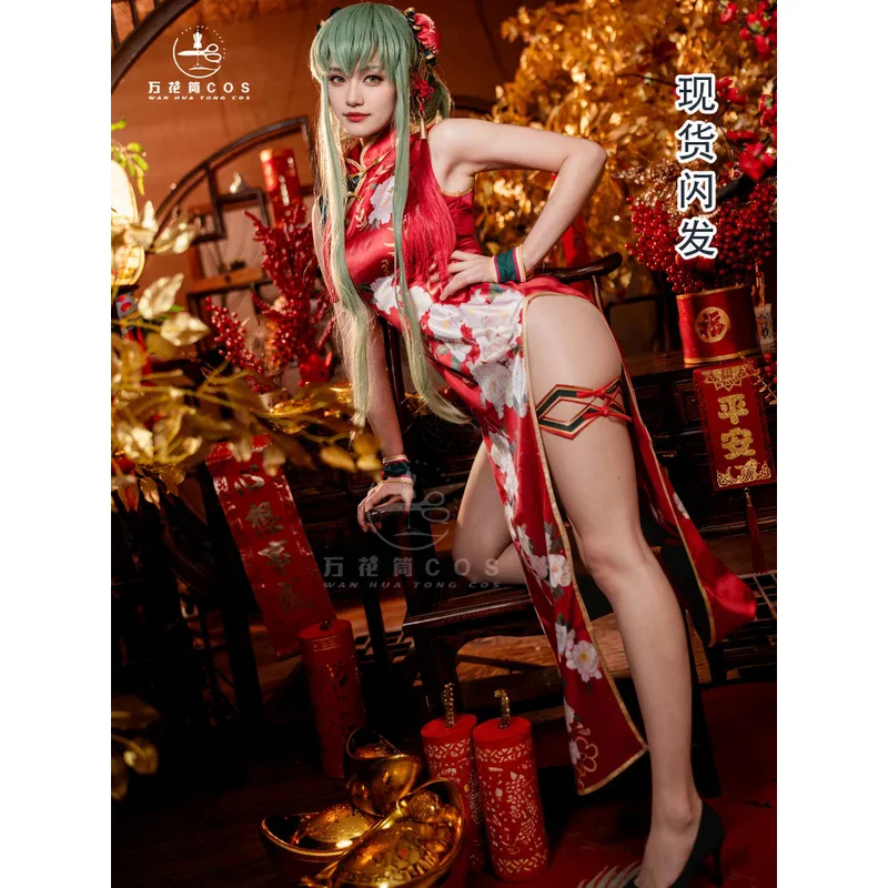 Kalidoscope cos rebel Luu Xiu CC cheongsam cosplay costume Girl C C reborn uyu Xiu
Kalidoscope cos rebel Luu Xiu CC cheongsam cosplay costume Girl C C reborn uyu Xiu