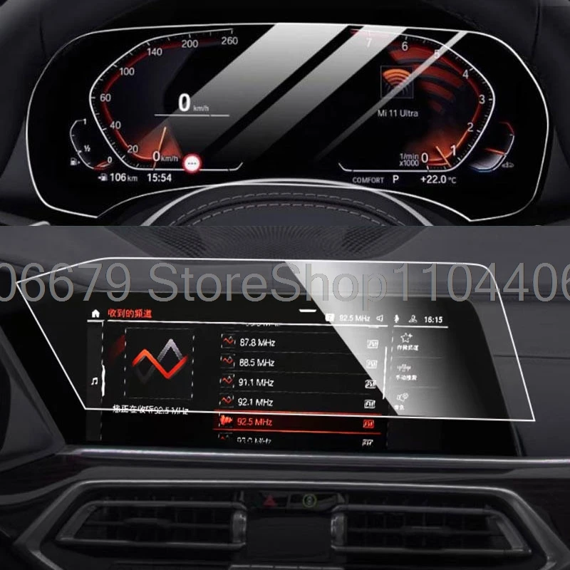 Защитная пленка из закаленного стекла для BMW X5 X6 X7 G05 G06 G07 2019-2022, автомобильная GPS-навигация, приборная панель, защитная пленка
Защитная пленка из закаленного стекла для BMW X5 X6 X7 G05 G06 G07 2019-2022, автомобильная GPS-навигация, приборная панель, защитная пленка