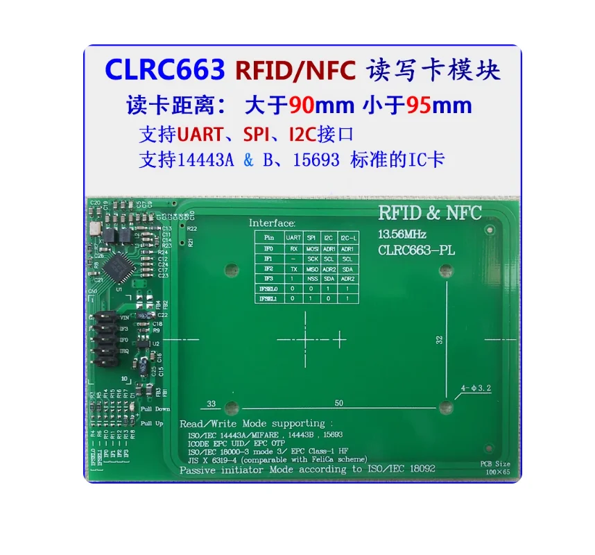 CLRC663 module RFID/NFC read-write module long-distance
CLRC663 module RFID/NFC read-write module long-distance