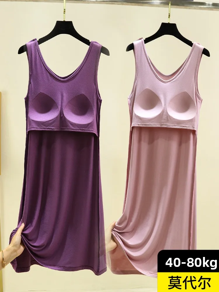 Modal Long Vest Skirt V-Neck Home Wear Underwear Included Summer Loose Knee-Length plus Size Women's Sleepwear Midi Dress
Modal Long Vest Skirt V-Neck Home Wear Underwear Included Summer Loose Knee-Length plus Size Women's Sleepwear Midi Dress
