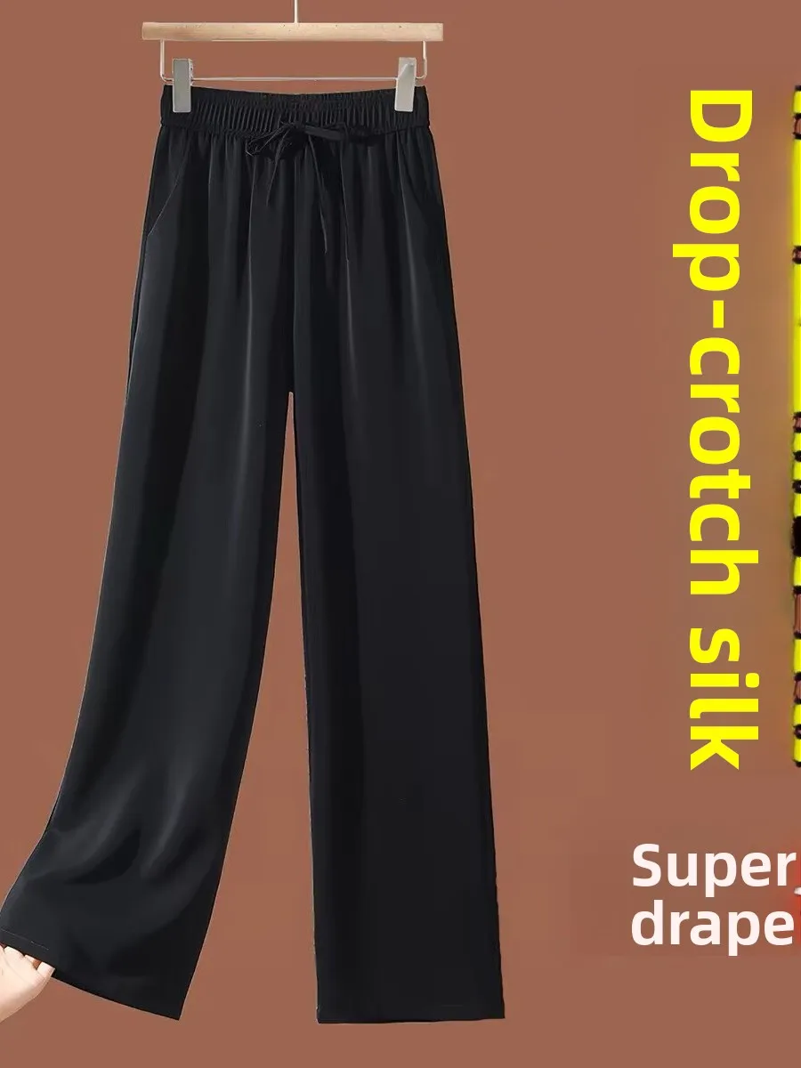 Silk Wide Leg Pants Women Summer New High Waist Loose Casual Tussah Silk Narrow Straight Tube Pants Skin-friendly Breathable
Silk Wide Leg Pants Women Summer New High Waist Loose Casual Tussah Silk Narrow Straight Tube Pants Skin-friendly Breathable