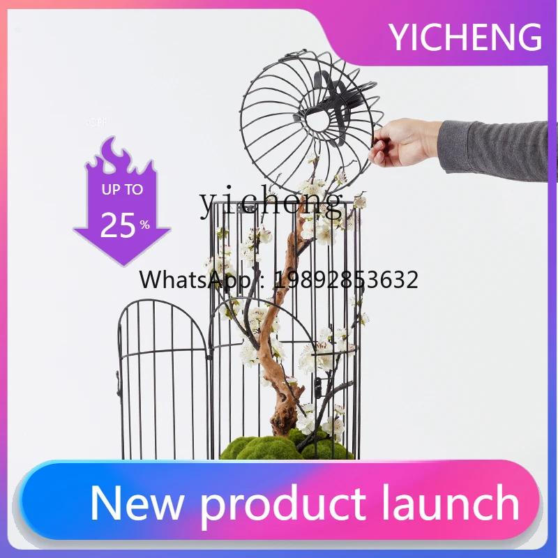 C1 new Chinese style large floor plum blossom bird cage simulation fake vase handicraft soft decoration
C1 new Chinese style large floor plum blossom bird cage simulation fake vase handicraft soft decoration