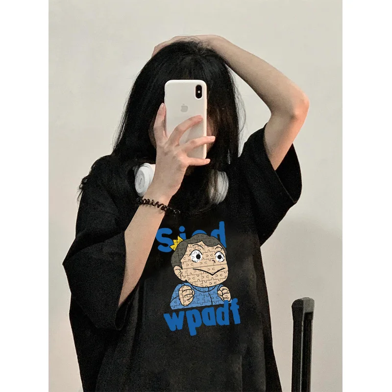 Oversize Drop-shoulder Short-sleeved T-shirt For Women Loose Top Summer 2023 New Loose Design Cartoon Print Top
Oversize Drop-shoulder Short-sleeved T-shirt For Women Loose Top Summer 2023 New Loose Design Cartoon Print Top