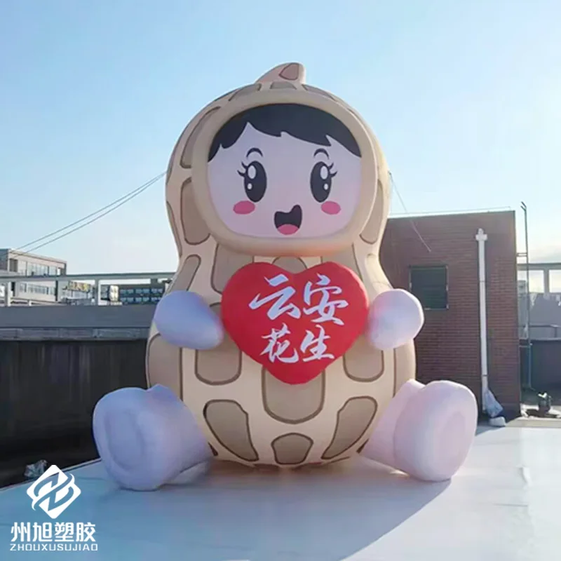 Giant inflatable cartoon cute peanut dolls with blowers, outdoor large-scale event dynamic decorative props
Giant inflatable cartoon cute peanut dolls with blowers, outdoor large-scale event dynamic decorative props
