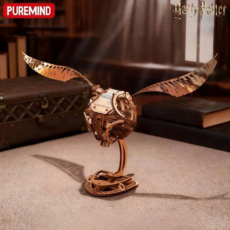 PUREMIND Harry Potter Series Peripheral Gold Snitch Assembled Model Building Blocks Desktop Decoration Collection Toys Gifts
PUREMIND Harry Potter Series Peripheral Gold Snitch Assembled Model Building Blocks Desktop Decoration Collection Toys Gifts