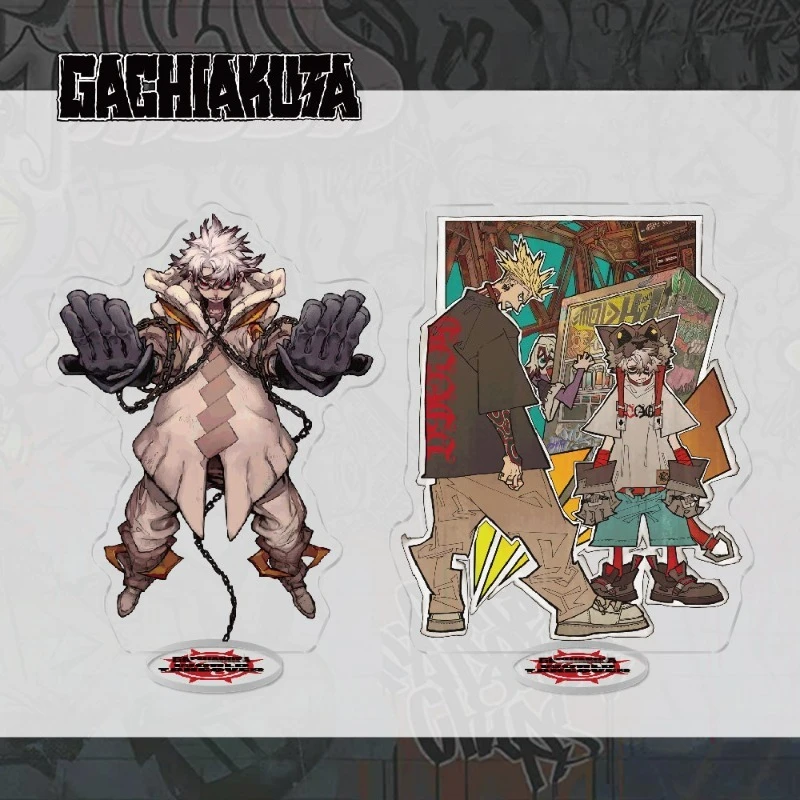GACHIAKUTA Creative Anime Peripheral Acrylic Standee Clear Printed Character Acrylic Display Stand Desktop Decor Ornament Gift
GACHIAKUTA Creative Anime Peripheral Acrylic Standee Clear Printed Character Acrylic Display Stand Desktop Decor Ornament Gift