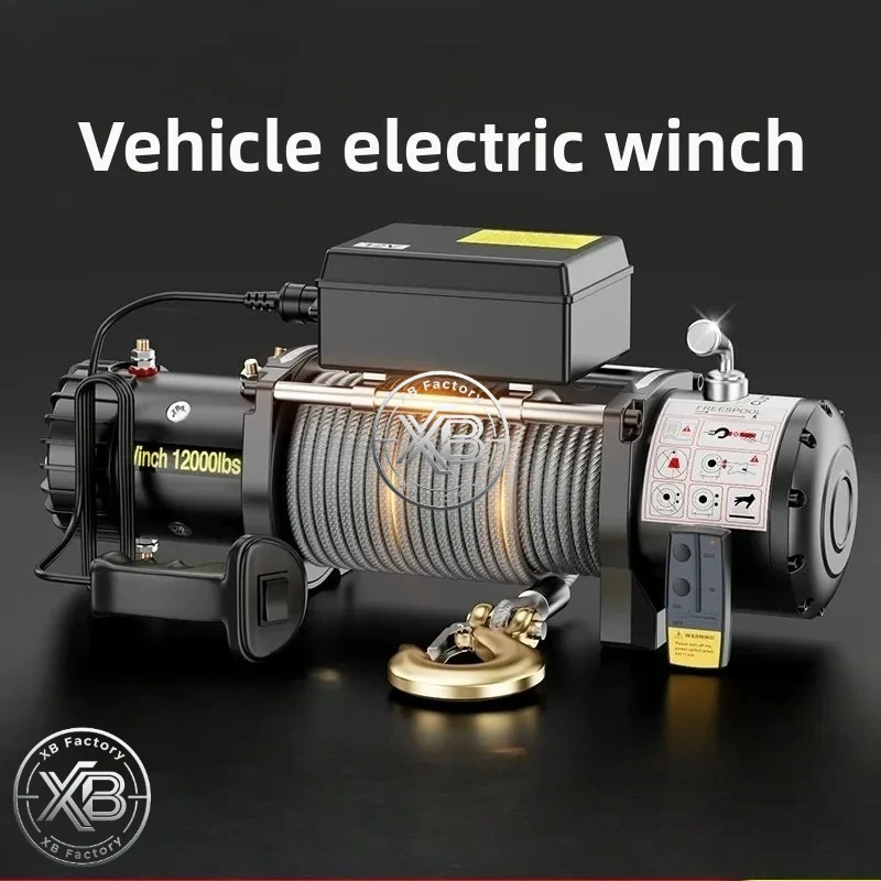 12V 24V Electric Winch Portable Vehicle Mounted Small Crane Electric Hoist For Off Road Vehicle Self Rescue Winch Escape Tool
12V 24V Electric Winch Portable Vehicle Mounted Small Crane Electric Hoist For Off Road Vehicle Self Rescue Winch Escape Tool