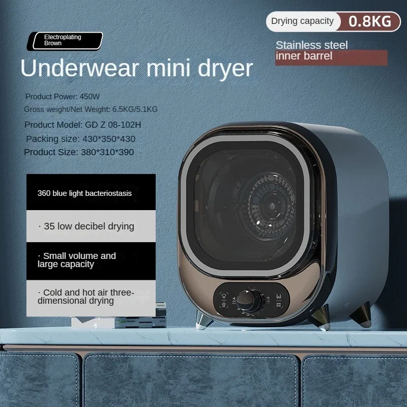 Drying machine for household small drum dryer, mini drying clothes, underwear, quick drying machine, dormitory
Drying machine for household small drum dryer, mini drying clothes, underwear, quick drying machine, dormitory