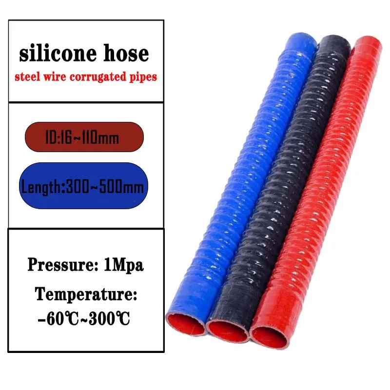 ID 16-110mm Tube Universal Car Silicone Flexible Hose Pipe For Air Intake Radiator Tube Radiator Tube
ID 16-110mm Tube Universal Car Silicone Flexible Hose Pipe For Air Intake Radiator Tube Radiator Tube