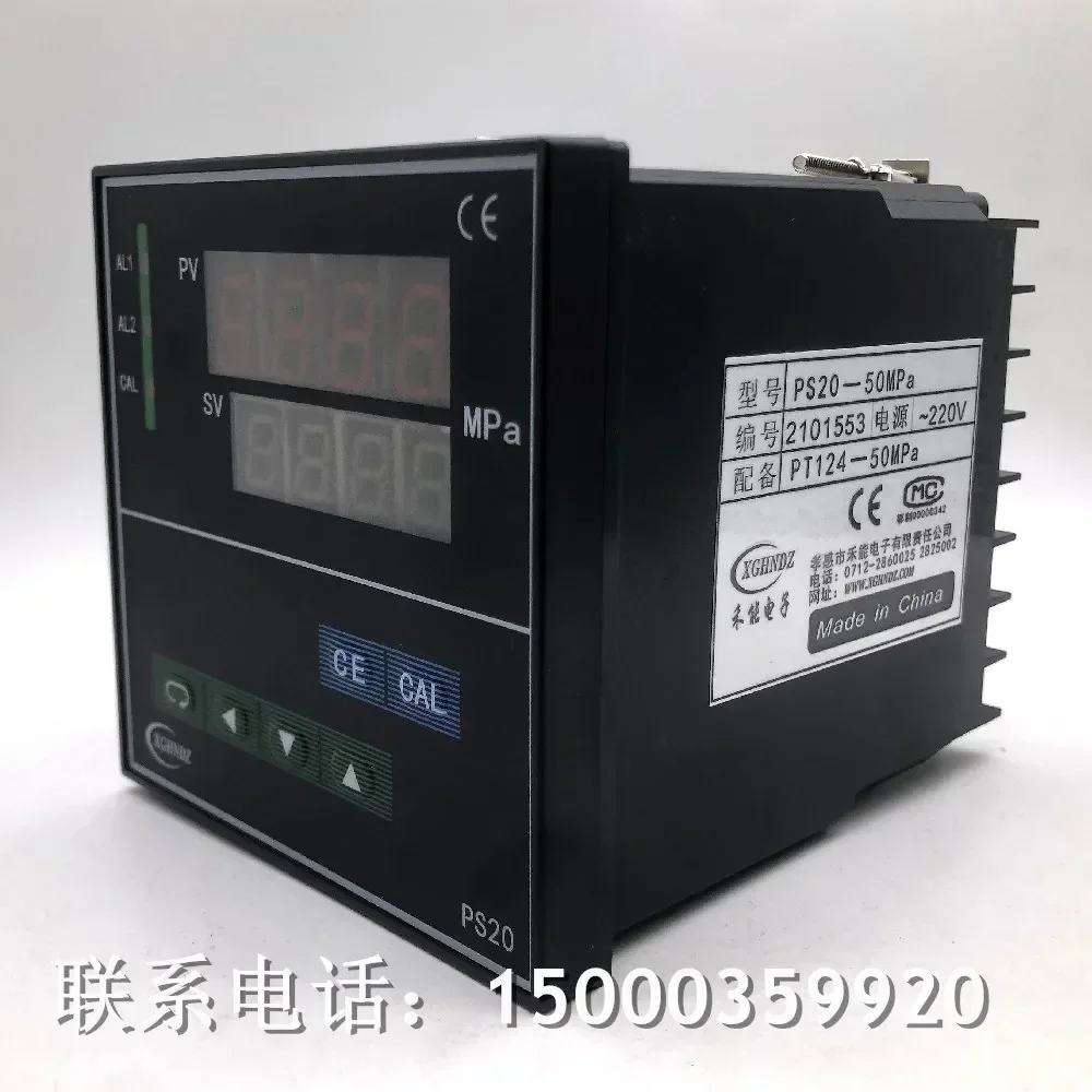 Intelligent digital pressure and temperature dual display instrument PS20-25MPA-50MPA-35MPA
Intelligent digital pressure and temperature dual display instrument PS20-25MPA-50MPA-35MPA