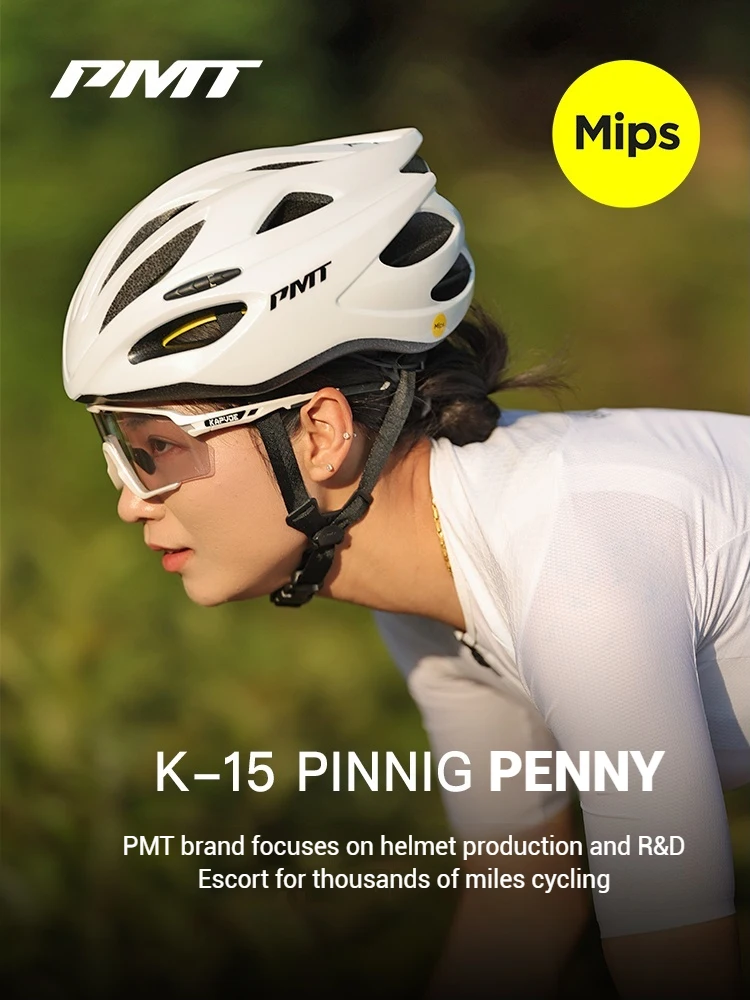 Велосипедный шлем PMT с MIPS для езды на велосипеде по дороге MTB — легкий аэродинамический велосипедный шлем для мужчин и женщин, сертифицированный на безопасность 
Велосипедный шлем PMT с MIPS для езды на велосипеде по дороге MTB — легкий аэродинамический велосипедный шлем для мужчин и женщин, сертифицированный на безопасность