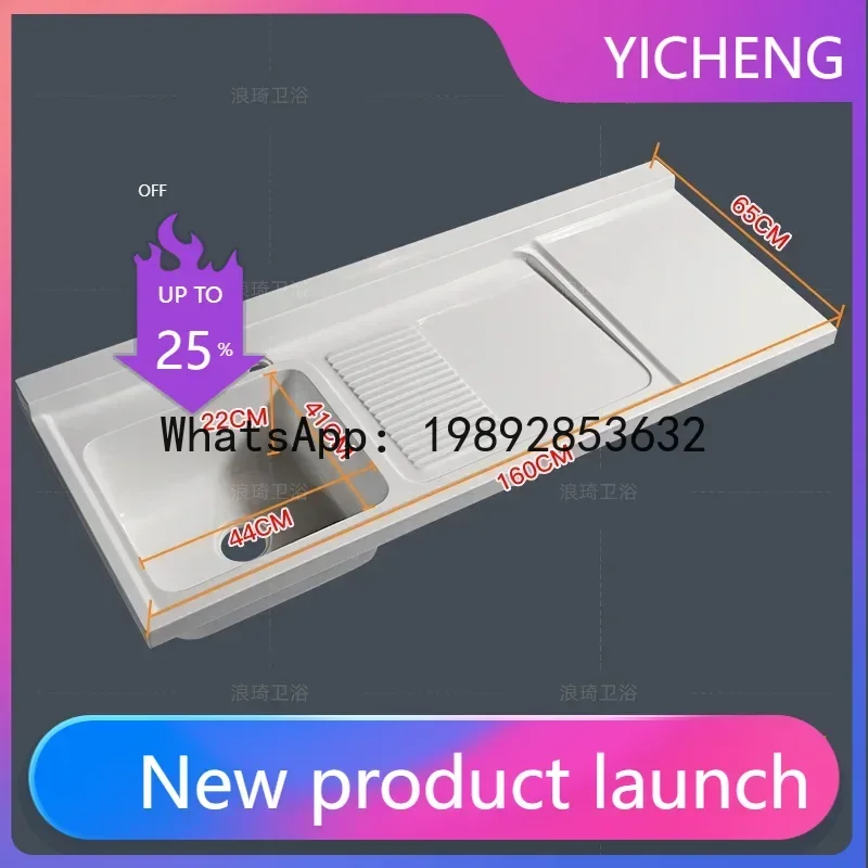 B-4 Balcony Quartz Stone Laundry Basin Drum Washing Machine Cabinet Sink with Washboard
B-4 Balcony Quartz Stone Laundry Basin Drum Washing Machine Cabinet Sink with Washboard