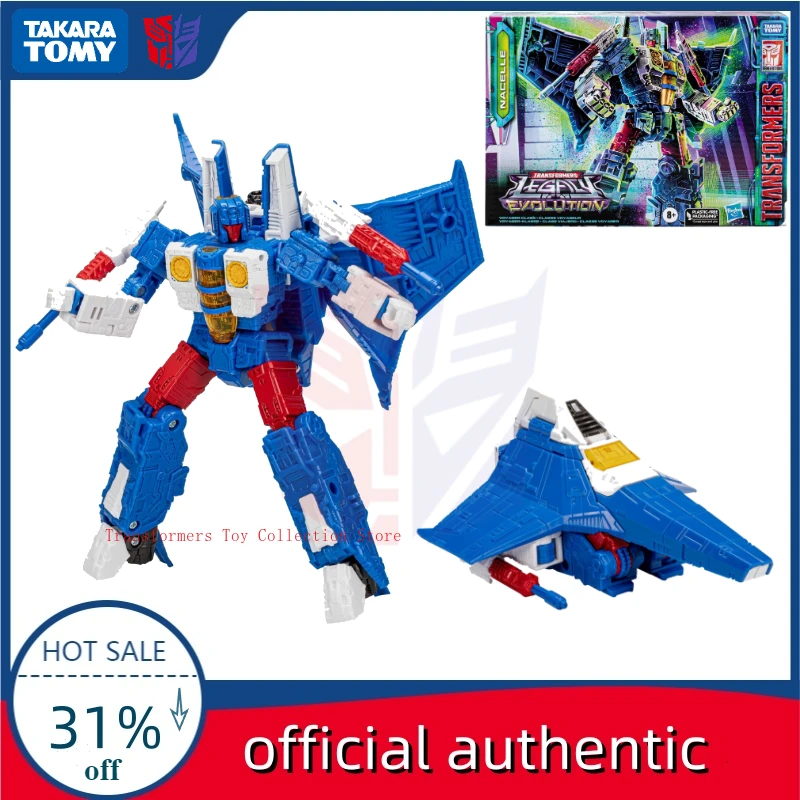 Spot TransformersG Legend Evolution Limited Amazon V-Class Cabin Anime Characters Figures Models Toys Promotion Gifts Collection
Spot TransformersG Legend Evolution Limited Amazon V-Class Cabin Anime Characters Figures Models Toys Promotion Gifts Collection