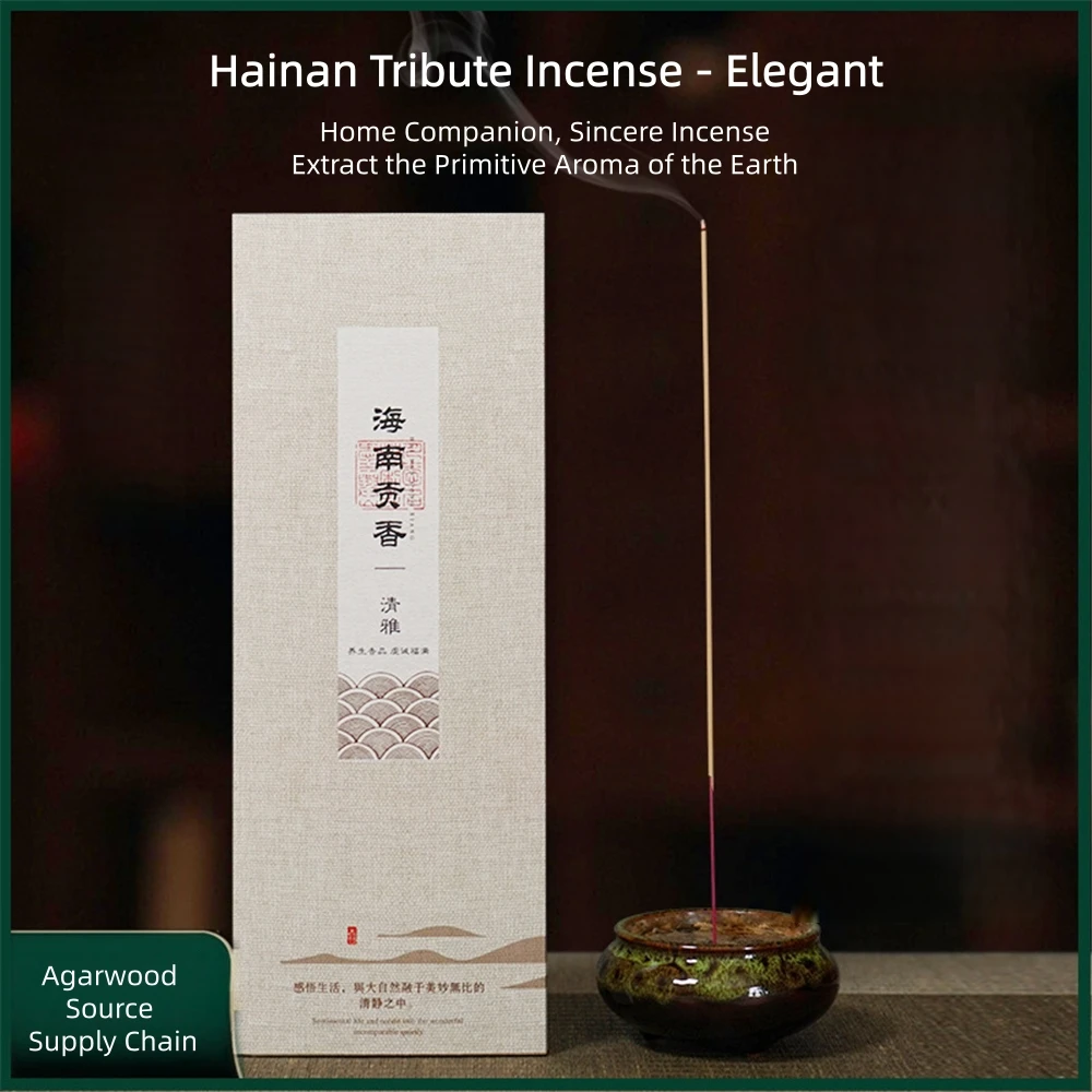 Hainan Agarwood Tribute Bamboo Incense | Chemical-Free, Elegant Mellow Scent | Perfect for Buddhist Worship & Deity Prayer
Hainan Agarwood Tribute Bamboo Incense | Chemical-Free, Elegant Mellow Scent | Perfect for Buddhist Worship & Deity Prayer