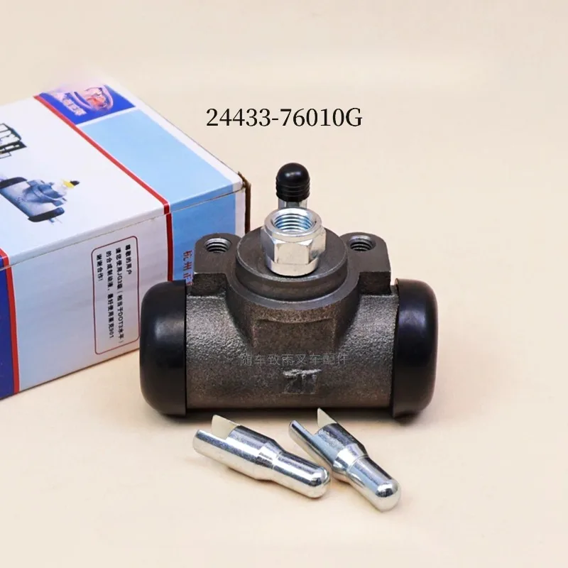 for Hangcha 30HB brake cylinder 30HB 35HB 3 3.5T 4L-C forklift; Brake cylinder; Brake pump
for Hangcha 30HB brake cylinder 30HB 35HB 3 3.5T 4L-C forklift; Brake cylinder; Brake pump