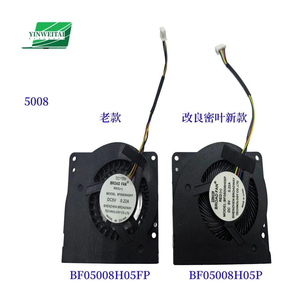 BF05008H05FP BF05008H05P 5008 Вентилятор процессора мини-ПК для Trigkey Green G4/G4 N95 N100 Новый
BF05008H05FP BF05008H05P 5008 Вентилятор процессора мини-ПК для Trigkey Green G4/G4 N95 N100 Новый