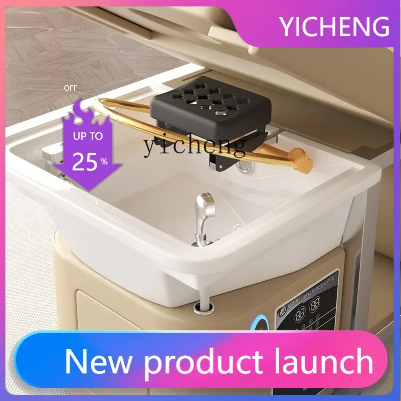 Shampoo Chair Water Circulation Electric Lifting Foot Bath Massage Integrated Bed
Shampoo Chair Water Circulation Electric Lifting Foot Bath Massage Integrated Bed