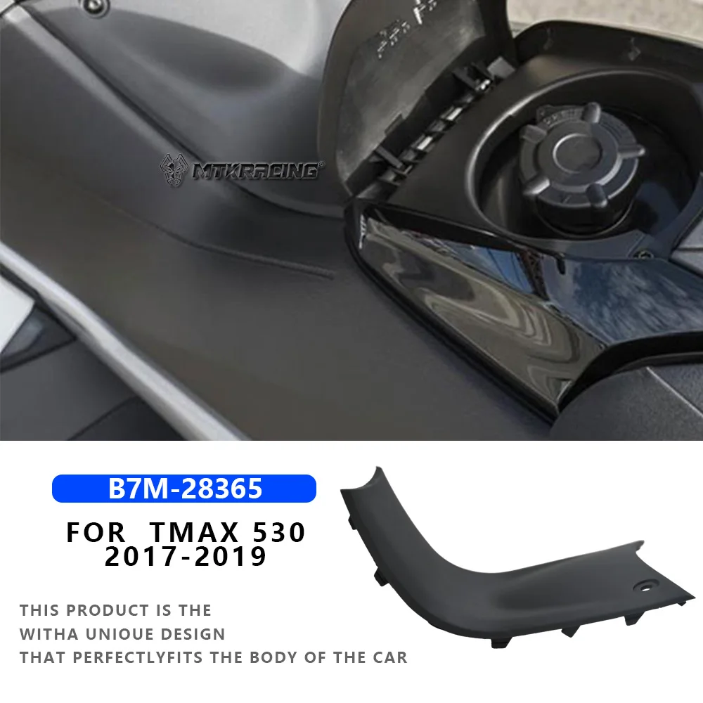 MTK medium plate For YAMAHA TMAX 530 2017-2019 Motorcycle Accessories Tunnel Cover Fairing Cowl
MTK medium plate For YAMAHA TMAX 530 2017-2019 Motorcycle Accessories Tunnel Cover Fairing Cowl