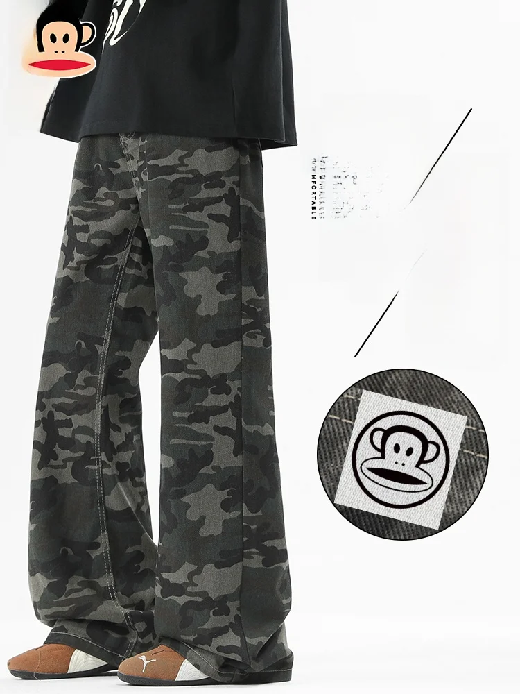 PaulFrank Retro Camouflage Men's Cargo Pants Loose Casual Bell Bottoms Spring Fashion Brand Cool Straight Leg Cotton Workwear
PaulFrank Retro Camouflage Men's Cargo Pants Loose Casual Bell Bottoms Spring Fashion Brand Cool Straight Leg Cotton Workwear