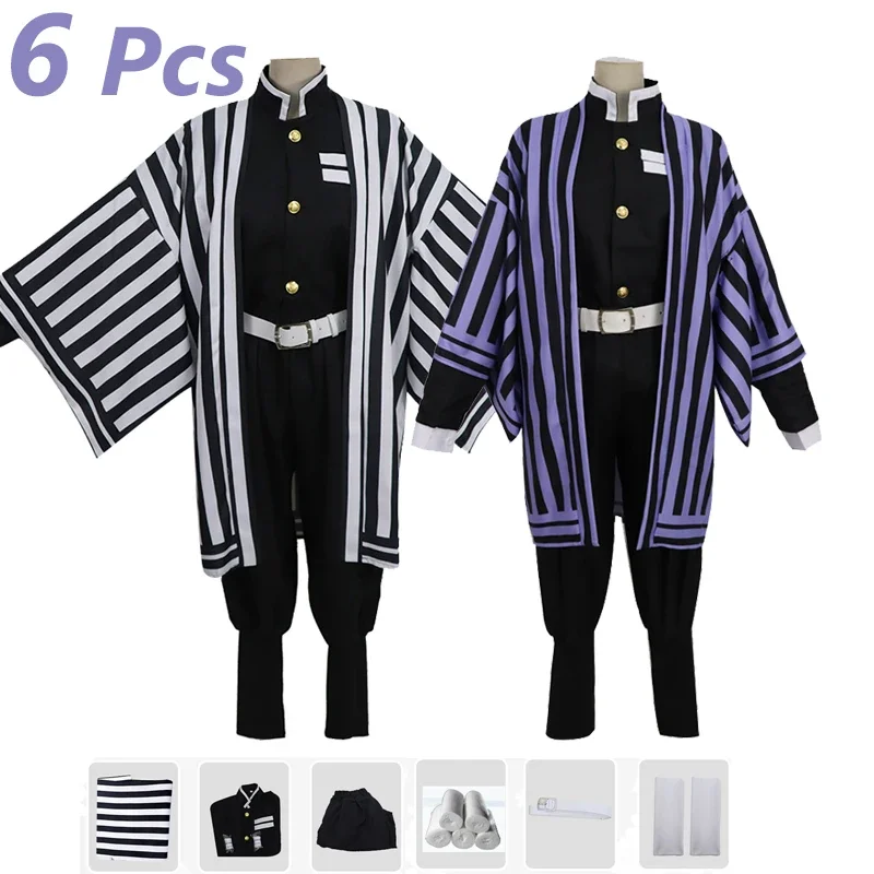 6 PCS Iguro Obanai Cosplay Costume Kimetsu No Yaiba Battle Kimono Men Women Halloween Uniform Carnival Black Wig
6 PCS Iguro Obanai Cosplay Costume Kimetsu No Yaiba Battle Kimono Men Women Halloween Uniform Carnival Black Wig