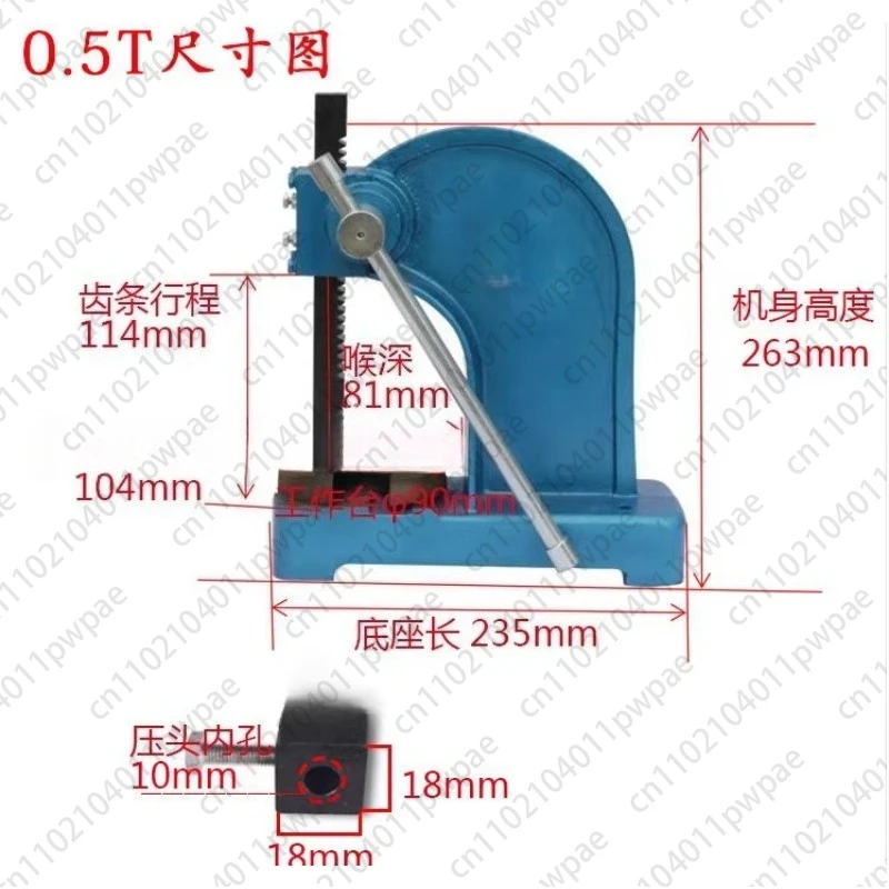 Manual Press, Precision Manual Press, 0.5T, 1T, 2T, 3T Hand Press, Bench
Manual Press, Precision Manual Press, 0.5T, 1T, 2T, 3T Hand Press, Bench