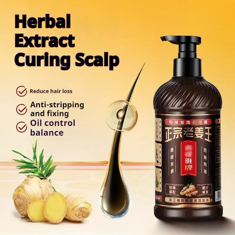 GaoTiYa GingerGenius™ Shampoo RootFortify™ + DermaControl™ Anti-Hair Fall & Scalp Reset 500ml
GaoTiYa GingerGenius™ Shampoo RootFortify™ + DermaControl™ Anti-Hair Fall & Scalp Reset 500ml