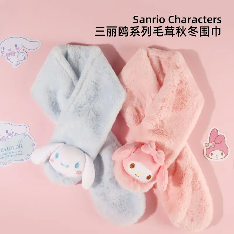 Плюшевый осенне-зимний шарф серии Sanrio, мягкий и теплый плюшевый шарф в стиле пекарни, пекарни, мелодия, милый мультяшный плюшевый шарф, подарки для девочек
Плюшевый осенне-зимний шарф серии Sanrio, мягкий и теплый плюшевый шарф в стиле пекарни, пекарни, мелодия, милый мультяшный плюшевый шарф, подарки для девочек