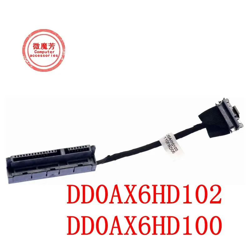 Кабель разъема HDD для HP CQ42 CQ43 CQ62 G42 G56 G62 G72 431 430 435 CQ56 CQ57 G4 G6 ноутбук SATA жесткий диск HDD SSD провод
Кабель разъема HDD для HP CQ42 CQ43 CQ62 G42 G56 G62 G72 431 430 435 CQ56 CQ57 G4 G6 ноутбук SATA жесткий диск HDD SSD провод